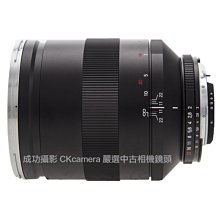 成功攝影Carl Zeiss Apo-Sonnar T* 135mm F2 ZF.2 For Nikon 中古二手
