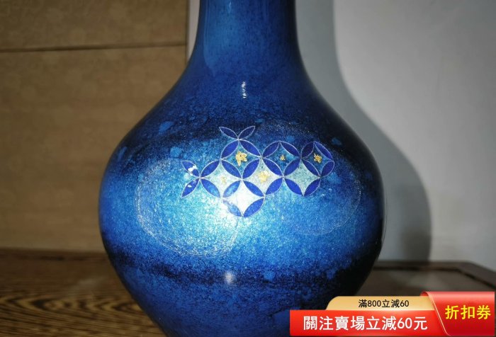 七寶花瓶七寶燒尾張七寶日本花瓶花器融合發展的七寶花瓶，七寶紋，多色