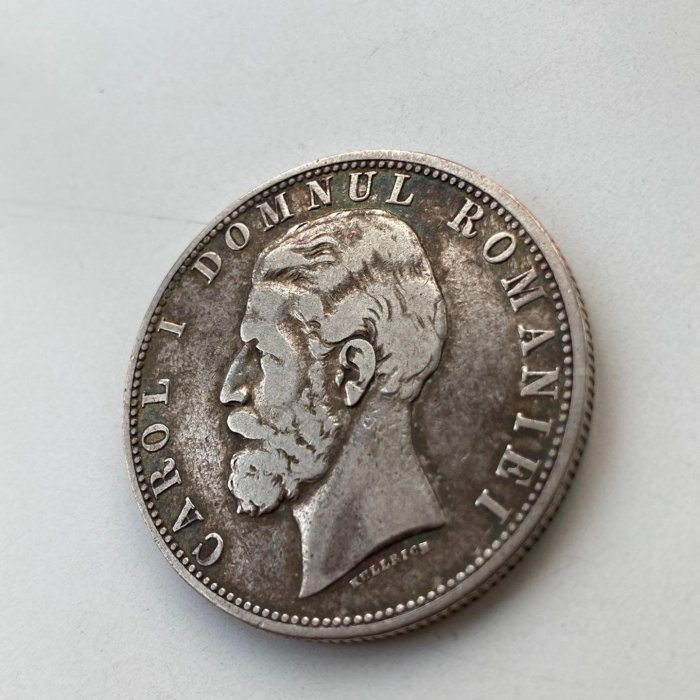 新南鐐銀 銀製旧貨幣 嚴選羅馬尼亞1880年5列伊古銀幣，保留原貌老包漿，品相佳邊齒完好流通