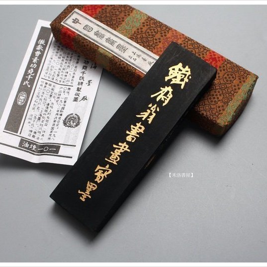 4563a50b-cb04-45f1-b97c-