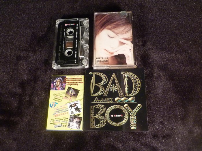 BAD BOY 張惠妹的價格推薦- 2026年5月| 比價比個夠BigGo