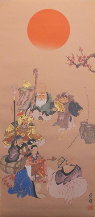 七福神掛軸的價格推薦- 2025年12月| 比價比個夠BigGo