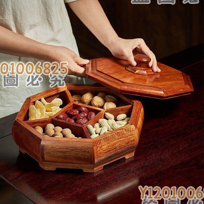 極上品 貴重 花梨木手彫 盤 貢盤 果盤 文房置物 賞物 稀少 佳品 拍賣筆記vol.55 木趣居：1973.5萬港元成交，王世襄舊藏晚明黃花梨四足