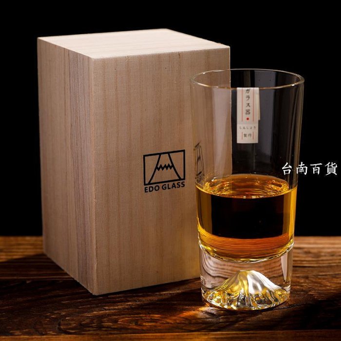 酒杯日式富士山杯威士忌酒杯水晶玻璃杯江戶硝子禮盒雪山杯日本洋酒杯