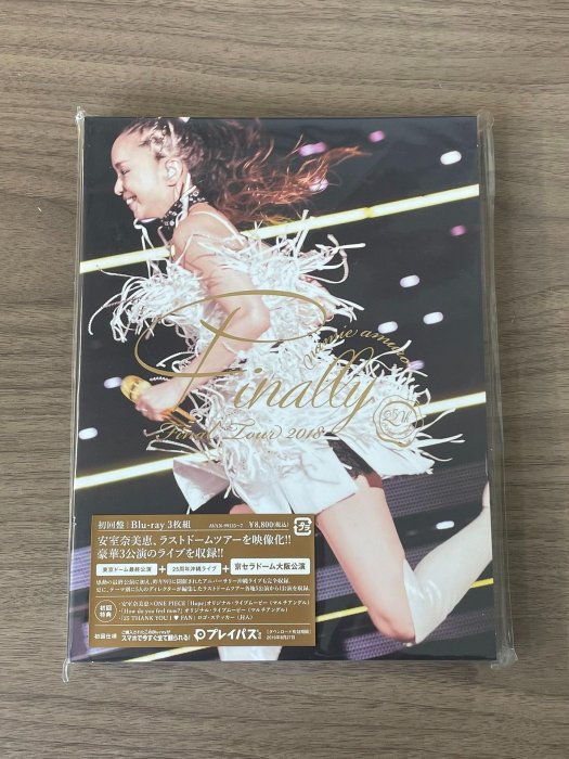 Namie Amuro Final Tour 2018的價格推薦- 2025年9月| 比價比個夠