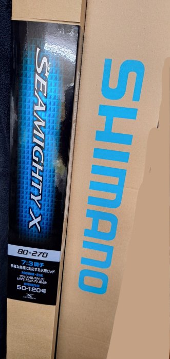 欣の店】SHIMANO SEAMIGHTY X TYPE3 80-270 9尺50-120號適用船釣竿