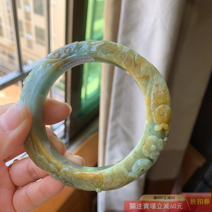 黃 翡 手鐲 雕刻 雕花翡翠手镯好不好 听专家怎么说 翡翠手镯