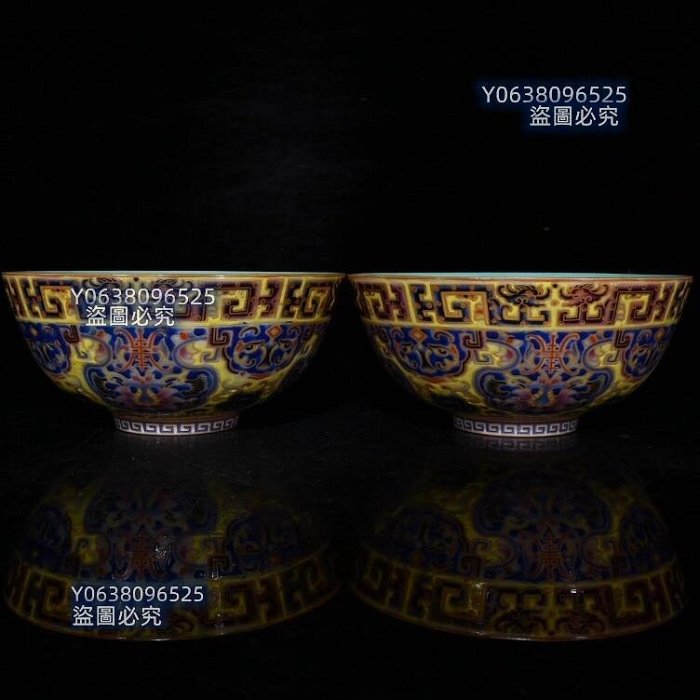 大清乾隆琺瑯彩開片花卉碗（6.5×15cm）600804 青花粉彩斗彩二手【古雲