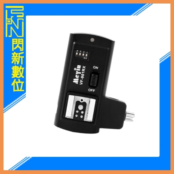 出清優惠~Rikon MeYin VF-901 無線接收器 CANON / NIKON / SONY