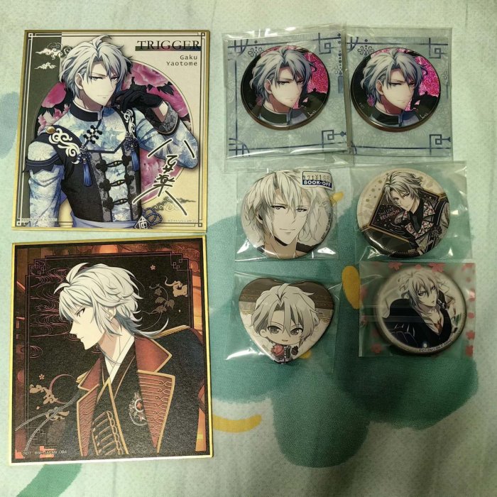 愛娜娜IDOLiSH7 八乙女樂徽章伴隨色紙全新套裝中古精品推薦嚴選收藏
