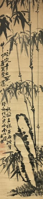 鄭板橋竹石紙本立軸原裝舊裱畫心尺寸27×121cm 鄭燮（1693-1766） 字