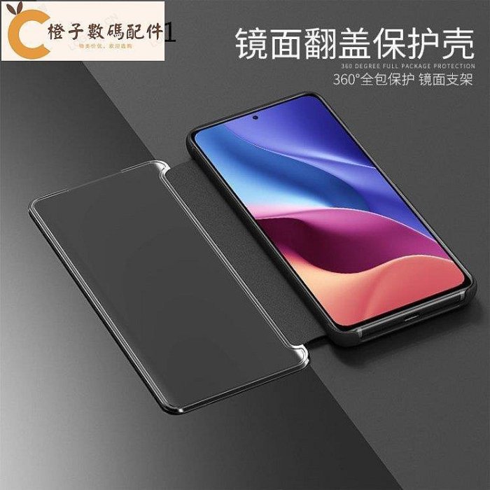 全館免運 三星 掀蓋皮套 翻蓋手機殼 適用 三星A53 A52S M32 A22 A52 A32 A42 A51 A71 5G M 可開發票