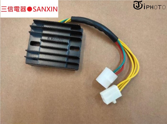 ！保固一年！開關式 三信整流器 Jbubu racing woo100 GT125 金發財 新迪爵 M56 MIO11