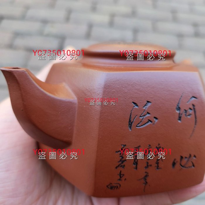 作者:顧美玲（景州三代傳人、景州紫砂藝術館館長） 作品:《六方井欄