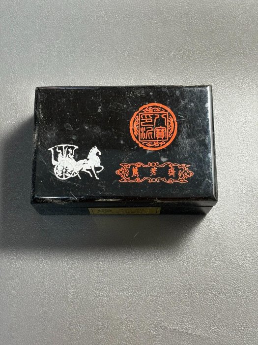 漳州八寶印泥的價格推薦- 2026年2月| 比價比個夠BigGo