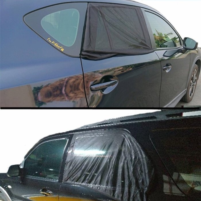 【珍愛頌】C073XL 加大版(XL號) 適用大型休旅車 廂型車 汽車防蚊紗窗(2入) 車窗防蚊罩 防蚊網 車用紗窗