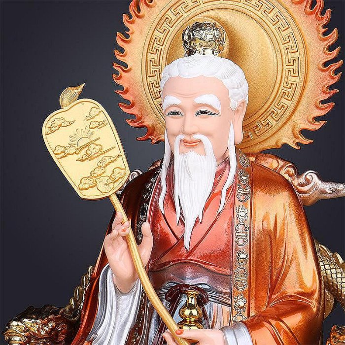 三清神像體太上老君元始天尊靈寶天尊道德天尊三清祖師像道祖擺件~Q0418