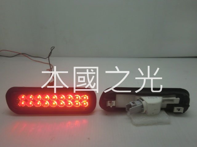 oo本國之光oo 全新 HONDA 本田 1994 1995 1996 1997 K7 雅哥 全紅LED後保側燈