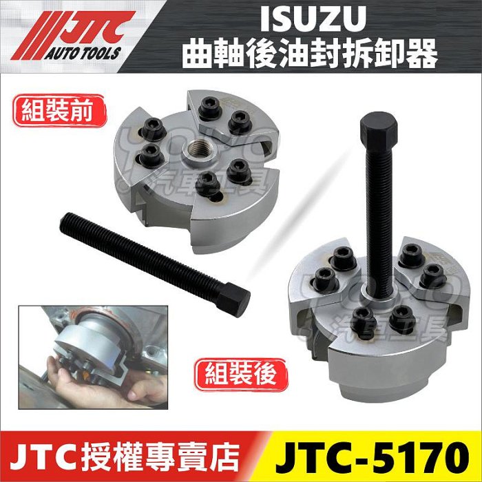 【真作】掛軸　一行書　一福延壽　逸品　O75 6W3988 Excavator Coupling Series Flexible Pumps 6W-1451 215c