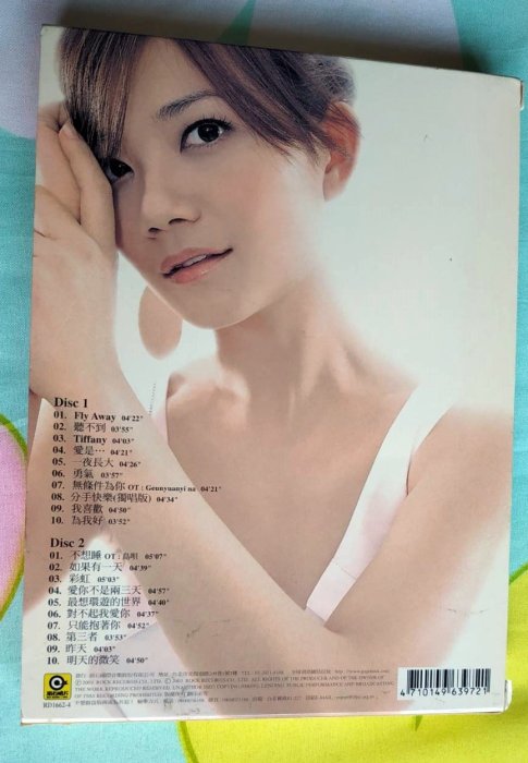 ◎2003年-2CD+愛蜜曆-梁靜茹-戀愛的力量-新歌加精選20首-聽不到.勇氣