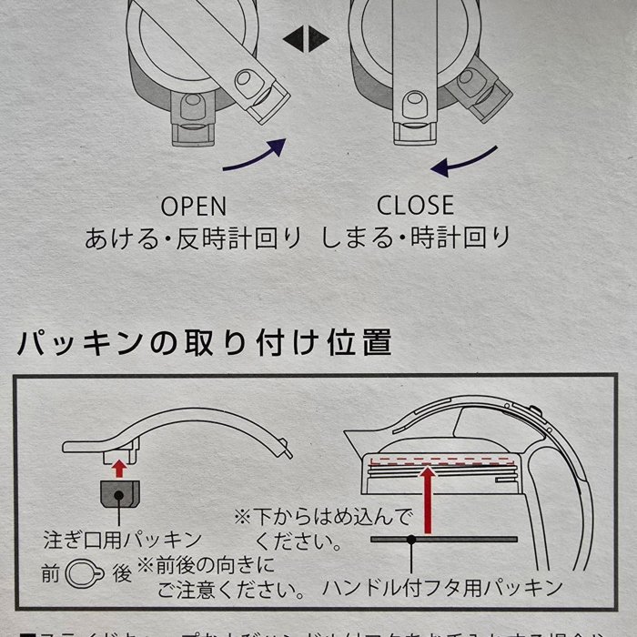 小如的店】COSTCO好市多代購~Lustroware 冷水壺(2.2公升*2入) 149213