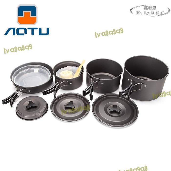 （優選）凹凸鋁鍋 可攜式套鍋 戶外湯鍋 配碗飯勺煎鍋 ds500