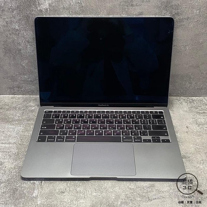 『澄橘』Macbook Air 13 2020 i3-1.1/8G/256GB 灰《二手 無盒裝 中古》A75441