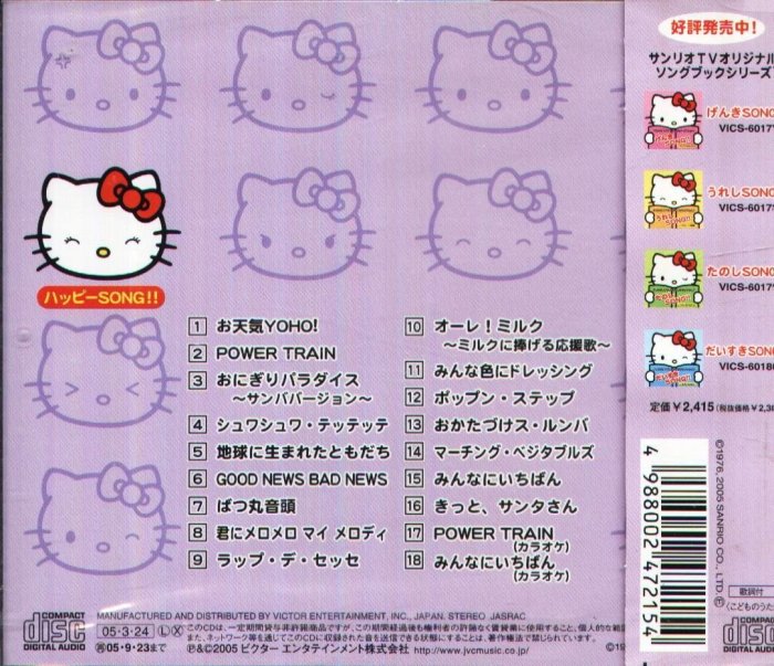 c8a0aa06-088d-40ab-a0e0-