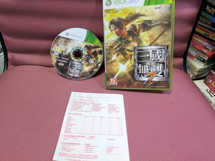 可玩可收藏 絕版經典遊戲 xbox360 中文版 真三國無雙7七