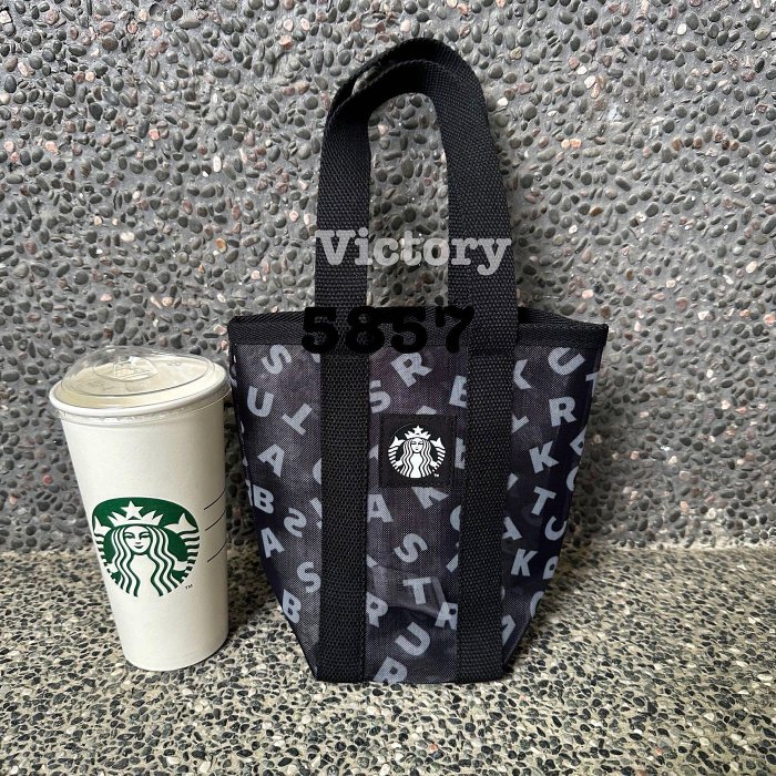 星巴克 茄 芷 袋 星巴克黑色條紋網布隨行杯袋星巴克黑色品牌網布隨形杯袋復古茄芷袋單杯提袋星巴克環保袋星巴克隨身小包