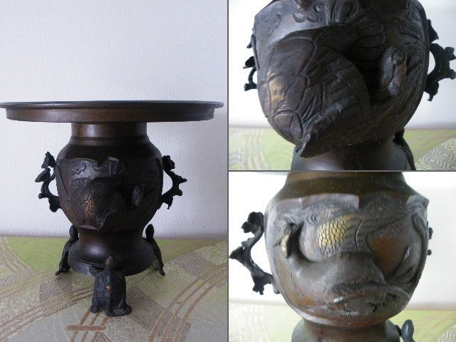 日本銅花瓶水仙盤薄端鳳凰中古7 | Yahoo拍賣