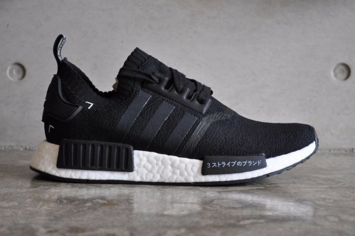adidas gazelle silver green womens Adidas NMD R1 Japan Boost Black main image 1