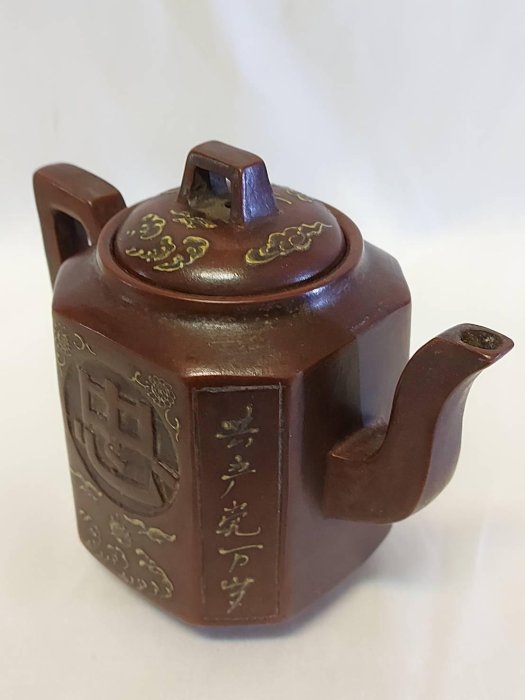 中国美術　宜興 紫砂壷 一級寶物顧景舟文革''忠''字紫砂壺［ 跟共产党走，听毛主席话