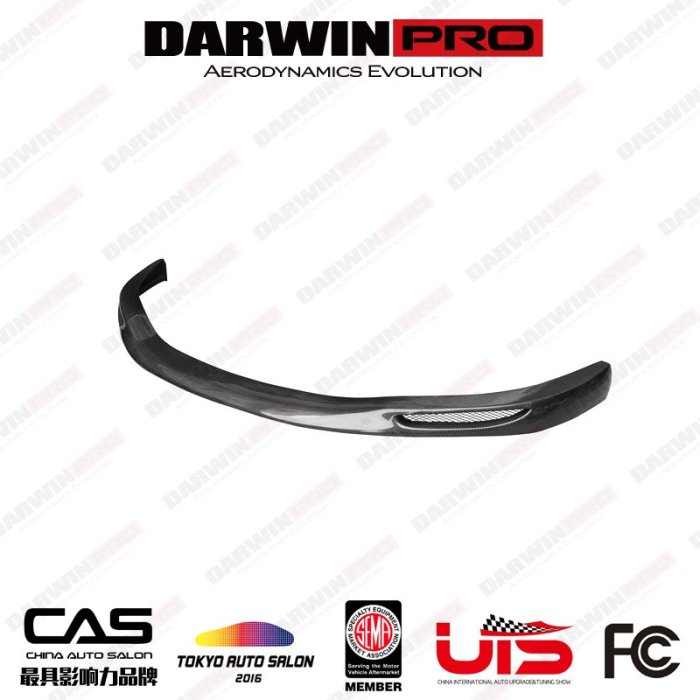 保時捷 Panamera 970-2 款包圍改裝前下巴側裙后唇尾翼 /請議價