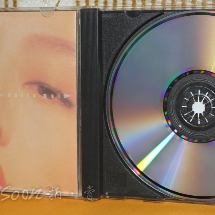 梅豔芳THE LEGEND OF POP QUEEN ANITA MUI,1992,日本製造首版,無IFPI