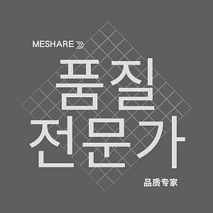 12生肖醒獅香囊diy材料包刺繡手工打發時間魯繡針線套件掛飾香包