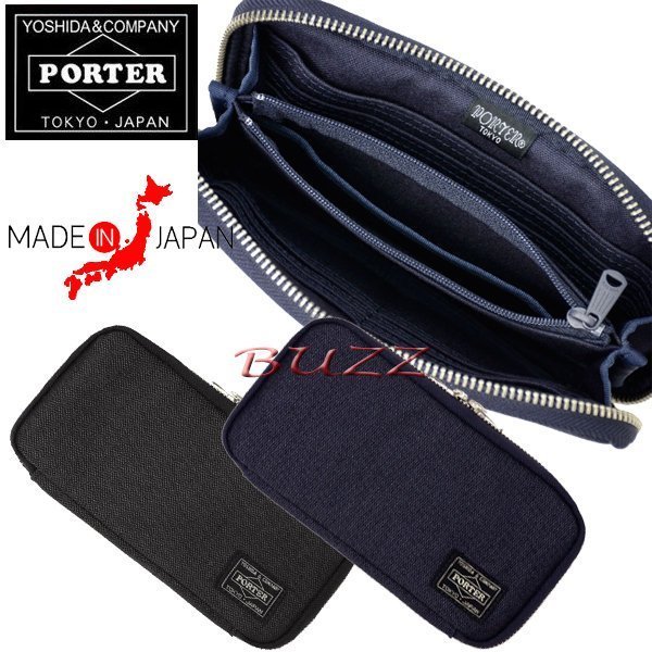 巴斯 日標PORTER屋-黑色現貨 PORTER SMOKY皮夾-長夾 592-09989