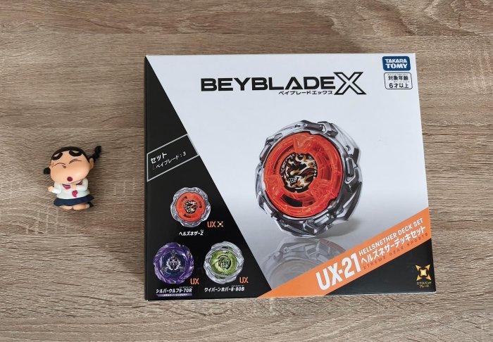 UX-21惡魔幽冥 現貨 戰鬥陀螺X BEYBLADE X ux21