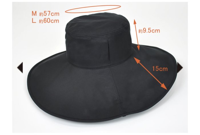 全新日本SUN BARRIER 100 完全遮光帽超大檐帽黑色| Yahoo拍賣