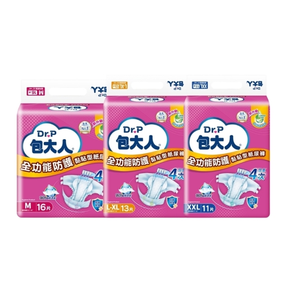 包大人 全功能防護新薄型紙尿褲 (S號/M號/L-XL號/XXL號)【杏一】
