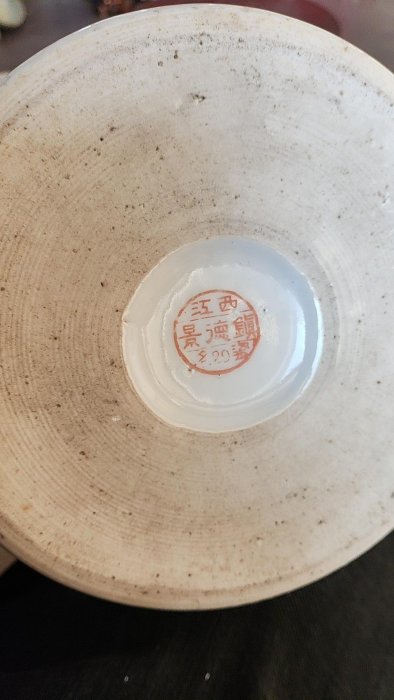 五十年代景德鎮名瓷山水老茶壺一套，尺寸19公分，畫工精美帶蓋與提把