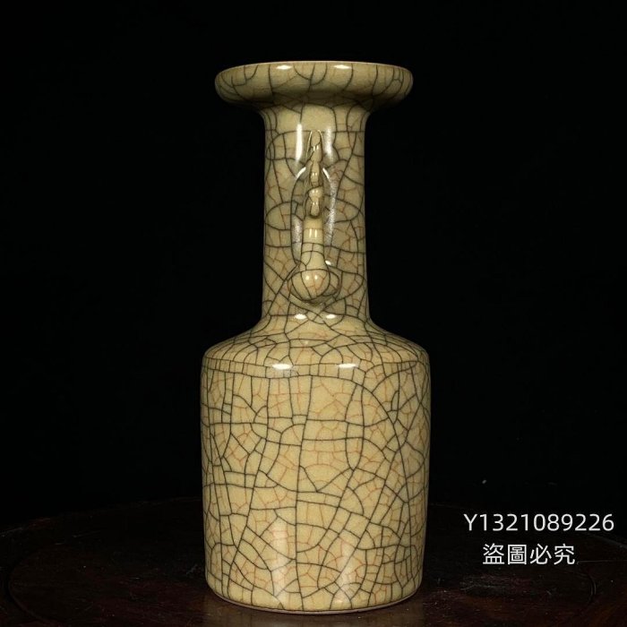 有款哥窑鹿耳瓶 有款哥窑鹿耳瓶 哥窯青瓷貫耳瓶- 故宮