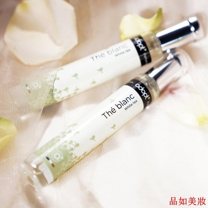 盒~法國Adopt樸悅然 白麝香/雲棲白茶香精30ml櫻花新古龍橙花~品如美妝