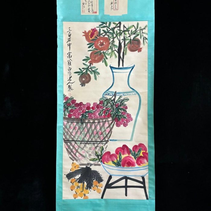 代號TS959《齊白石花卉》帶信箋四尺手繪畫心材質：藍底宣紙畫尺寸：長