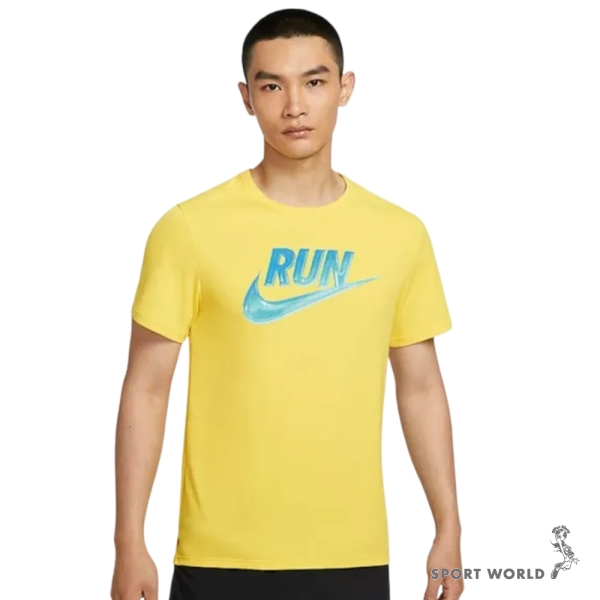 Nike 短袖上衣 男裝 防曬 抗UV 排汗 黃【運動世界】HJ3565-718
