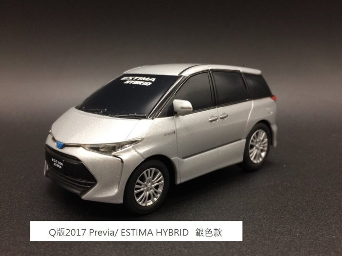 ~Wselect現貨~豐田TOYOTA Q版 Previa/ ESTIMA HYBRID迴力車汽車模型四台(含)以上免運