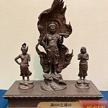 可議價日本回流銅雕不動明王、矜羯羅童子、制多迦童子一組帶款識重
