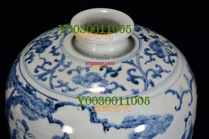 S80063[富] 旧家蔵出 青磁陰刻紋花瓶 陶磁器 中国古玩 骨董 高25cm  宋代筆記vol.69 魚耳瓶的頂點：德川美術館南宋傳世青磁鯱耳花生