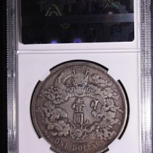 大清銀幣宣統三年-優惠推薦2025年11月| Yahoo拍賣