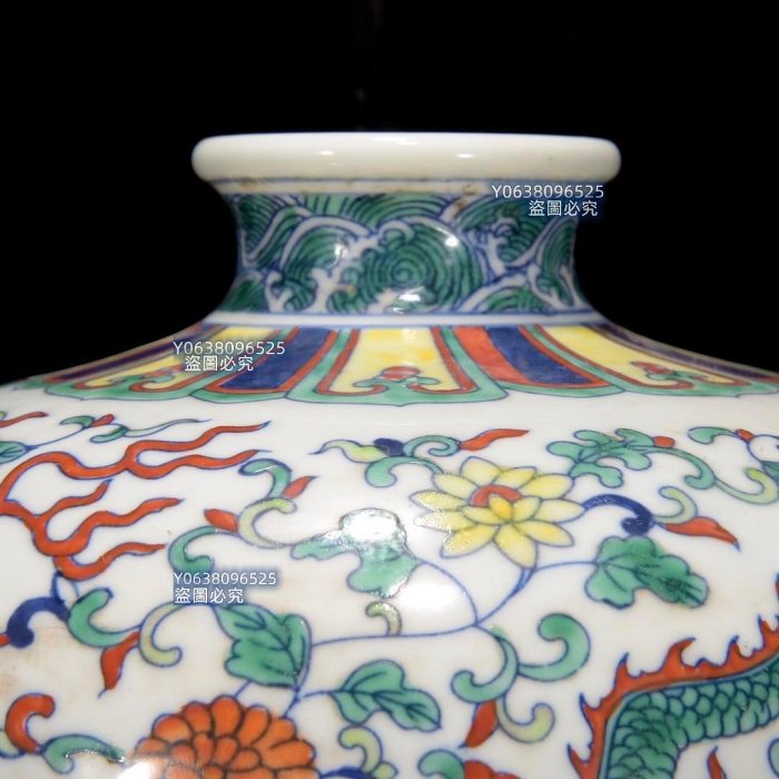 清康熙青花鬥彩五龍紋老底梅瓶30×21，7001040 青花琺瑯彩五彩二手【古